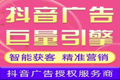 行业对比：不同行业的信息流推广策略对比分析